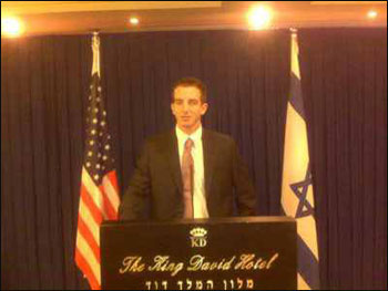 القبض على جاسوس اسرائيلي في مصر.. والشباب يسخرون منه  صورة رقم 16