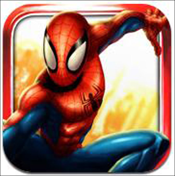 صيف مليء بالألعاب مقدمة من  Nokia صورة رقم 6