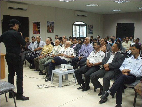 عرض لفيلم عرض لفيلم