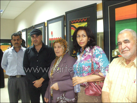 عرض لفيلم عرض لفيلم