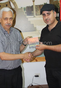 عرض لفيلم عرض لفيلم