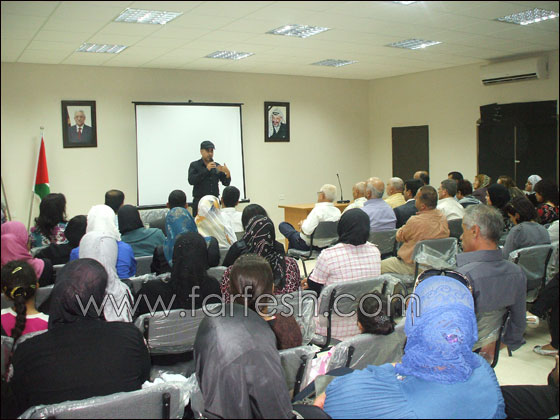 عرض لفيلم عرض لفيلم