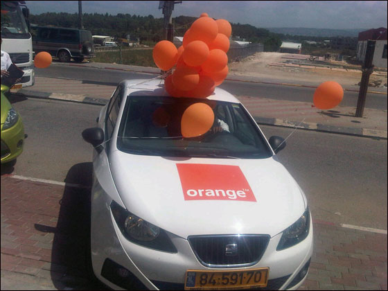 آخر صرخة لجيل الـFacebook في جولة Orange   وأولها في طمرة! صورة رقم 5