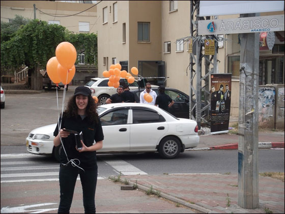 آخر صرخة لجيل الـFacebook في جولة Orange   وأولها في طمرة! صورة رقم 4