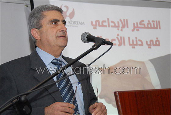 بنك مركنتيل يشارك في رعاية مؤتمر الغرفة التجارية والصناعية الناصرة والجليل        صورة رقم 5