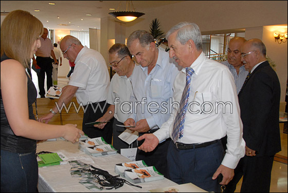 بنك مركنتيل يشارك في رعاية مؤتمر الغرفة التجارية والصناعية الناصرة والجليل        صورة رقم 7