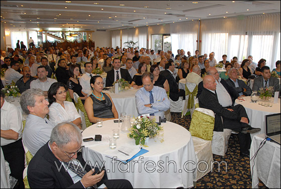 بنك مركنتيل يشارك في رعاية مؤتمر الغرفة التجارية والصناعية الناصرة والجليل        صورة رقم 9