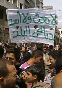 15 سوري يعتزمون الزواج باربعة شقيقات اغتصبهن ميليشيات الاسد! صورة رقم 1