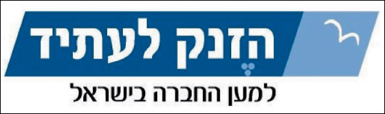 مركنتيل يواصل تقديم المنح الدراسية للطلاب الجامعيين العرب  صورة رقم 2