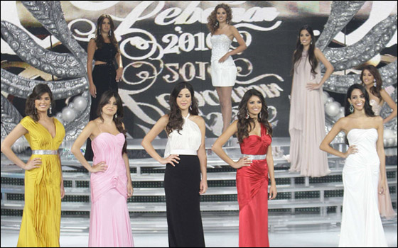  ضبط ملكة جمال لبنان وهي تغش في امتحان  صورة رقم 3