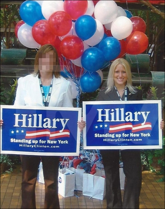 متدربة هيلاري كلينتون.. من محامية الى نجمة افلام اباحية صورة رقم 2 متدربة هيلاري كلينتون.. من محامية الى نجمة افلام اباحية صورة رقم 2