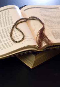 جديد.. مطعم متخصص في تقديم الأكلات الصحية الواردة في القرآن!! صورة رقم 2 جديد.. مطعم متخصص في تقديم الأكلات الصحية الواردة في القرآن!! صورة رقم 2