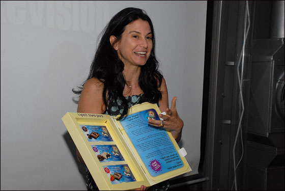 عليت تُطلق شوكولاطة جديدة ومميّزة صورة رقم 2 عليت تُطلق شوكولاطة جديدة ومميّزة صورة رقم 2