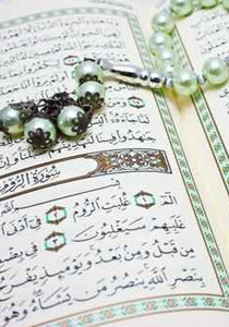 دراسة أمريكية مذهلة تؤكّد حكمة اعجاز القرآن في 