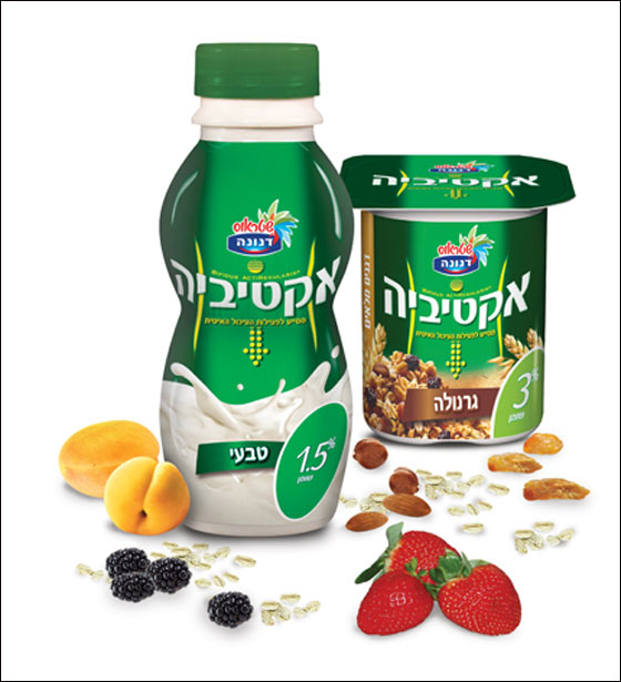 فعّالية خاصة لـِ أكتيـفـيا في شبكة عيادات ماس للتغذية الصحيحة صورة رقم 2