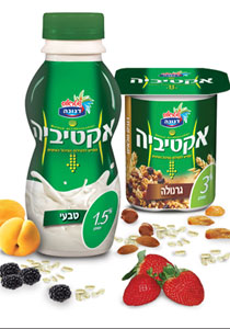 فعّالية خاصة لـِ أكتيـفـيا في شبكة عيادات ماس للتغذية الصحيحة صورة رقم 1