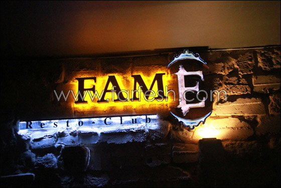 بالصور.. هشام الحاج وأمينة في الملهى الليلي!!      صورة رقم 16