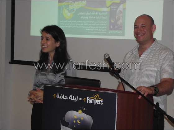 بامبرز تعرض الحفاض الجديد الذي يمتاز بخاصية الامتصاص الأكبر في العالم    صورة رقم 9