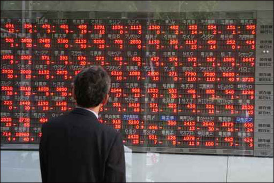 ارتفاع الاسهم اليابانية في التعاملات المبكرة  صورة رقم 1