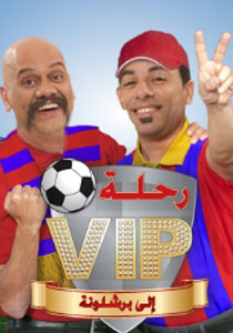 بدكم تحضروا لعبة برشلونة وتشوفوا ميسي وجهًا لوجه؟ صورة رقم 1