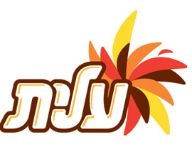 عليت على وشك التربّع على عرش استهلاك القهوة في البرازيل صورة رقم 2