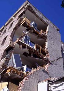 اليابان تبتكر سبائك بالغة الليونة لتفادي الزلازل والهزات! صورة رقم 1