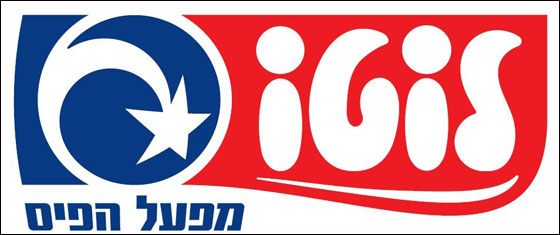 سيدة تفوز بسحب اللوتو الأول والثاني  في مساء يوم السبت الماضي  صورة رقم 1