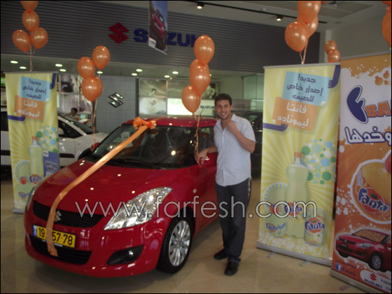 فانتا تسلم الفائز بمسابقة FBALL سيارته وتعرض النكهة الرمضانية بطعم الليموناده    صورة رقم 14