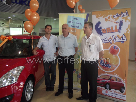 فانتا تسلم الفائز بمسابقة FBALL سيارته وتعرض النكهة الرمضانية بطعم الليموناده    صورة رقم 10