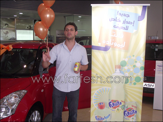 فانتا تسلم الفائز بمسابقة FBALL سيارته وتعرض النكهة الرمضانية بطعم الليموناده    صورة رقم 16