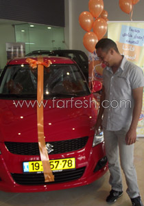 فانتا تسلم الفائز بمسابقة FBALL سيارته وتعرض النكهة الرمضانية بطعم الليموناده    صورة رقم 1