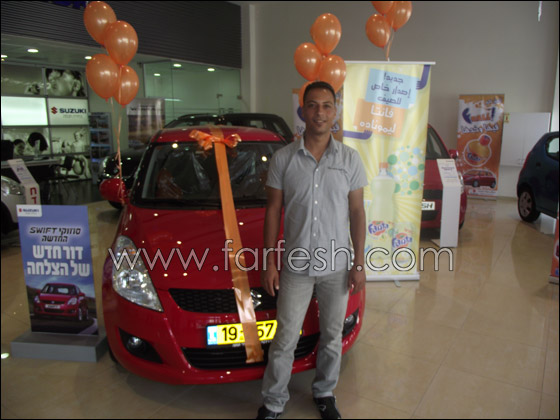 فانتا تسلم الفائز بمسابقة FBALL سيارته وتعرض النكهة الرمضانية بطعم الليموناده    صورة رقم 2