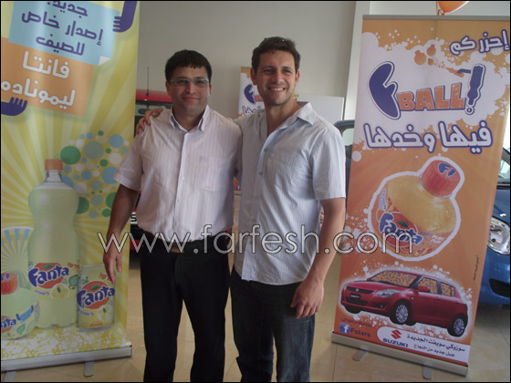 فانتا تسلم الفائز بمسابقة FBALL سيارته وتعرض النكهة الرمضانية بطعم الليموناده    صورة رقم 5
