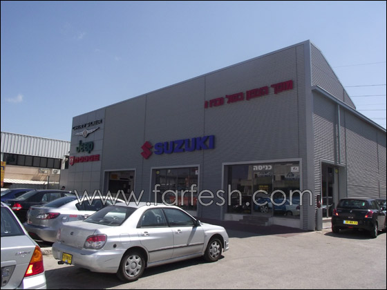 فانتا تسلم الفائز بمسابقة FBALL سيارته وتعرض النكهة الرمضانية بطعم الليموناده    صورة رقم 8