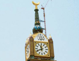    استقرار أطول مئذنة ذهبية في العالم في أعلى هرم ساعة مكة صورة رقم 1