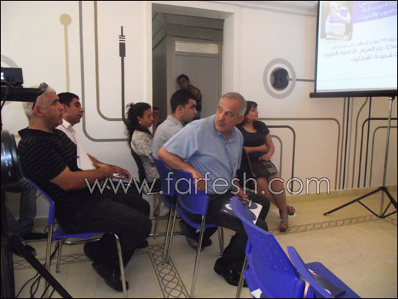 بيزك تفتتح مركز المعرفة الجماهيري لتعليم الحاسوب في الناصرة  صورة رقم 7