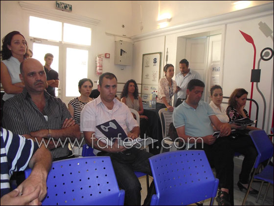 بيزك تفتتح مركز المعرفة الجماهيري لتعليم الحاسوب في الناصرة  صورة رقم 18