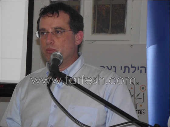 بيزك تفتتح مركز المعرفة الجماهيري لتعليم الحاسوب في الناصرة  صورة رقم 10