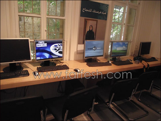 بيزك تفتتح مركز المعرفة الجماهيري لتعليم الحاسوب في الناصرة  صورة رقم 19