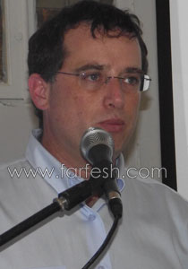 بيزك تفتتح مركز المعرفة الجماهيري لتعليم الحاسوب في الناصرة  صورة رقم 1