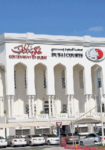 خدمة جديدة في محاكم دبي.. معطف للنساء غير المحتشمات! صورة رقم 1 خدمة جديدة في محاكم دبي.. معطف للنساء غير المحتشمات! صورة رقم 1