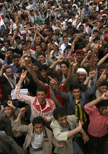 امريكا تحث صالح على التنحي.. ومقتل ثمانية يمنيين اخرين!!  صورة رقم 2