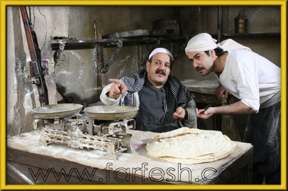 ابو بشير فرّان باب الحارة في ذمة الله صورة رقم 1 ابو بشير فرّان باب الحارة في ذمة الله صورة رقم 1