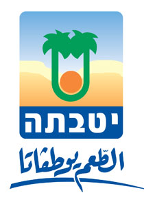 إنطلاق حملة 