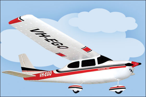 إنطلاق حملة 