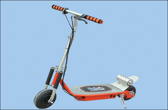 إنطلاق حملة 