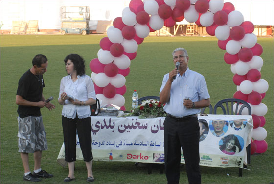 مركنتيل يشارك في رعاية مهرجان مركنتيل يشارك في رعاية مهرجان