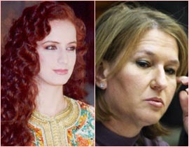 زوجة ملك المغرب تهدي ليفني عقدا مرصعا بالجواهر وتثير الجدل صورة رقم 1 زوجة ملك المغرب تهدي ليفني عقدا مرصعا بالجواهر وتثير الجدل صورة رقم 1