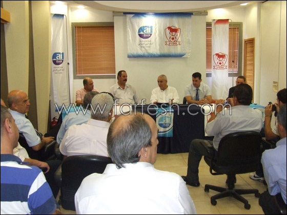 ai Bank يمنح الرعاية لفريق اتحاد أبناء سخنين    صورة رقم 20