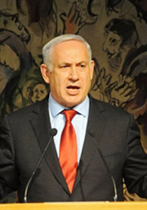 3 صحفيات يخلعن حمالات الصدر مرغمات من اجل مقابلة نتنياهو! صورة رقم 1